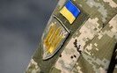 шеврон