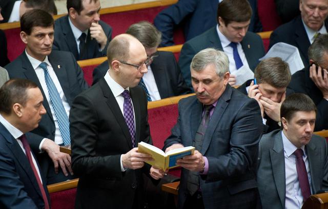 Цензор.НЕТ Изображение