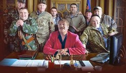 Жмурики