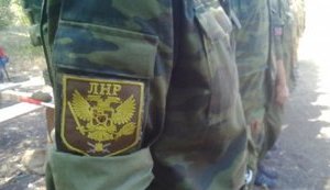 Колишнього терориста 