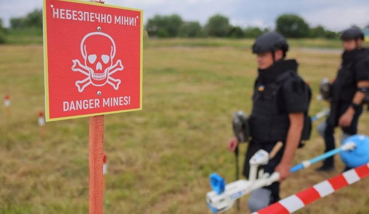 Для перевірки розмінованих земель в Україні створять мережу лабораторій
