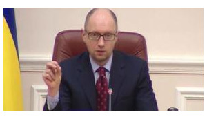 Major case investigators’ salaries to be raised up to 30,000 hryvnia - Yatseniuk