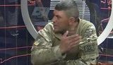 щербаков