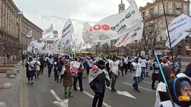 Локдаун - это смерть для бизнеса: ФОПы протестуют на Майдане против карантина для предпринимателей 20