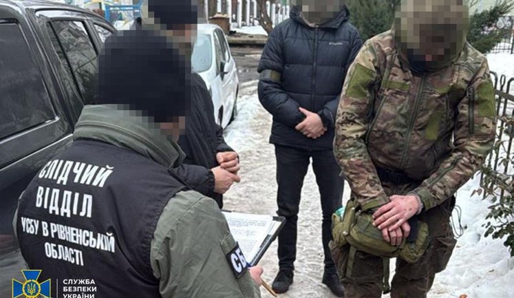 SSU prevented new terrorist attack in centre of Rivne. PHOTOS