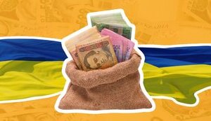 План виконано на 104%: у квітні до загального фонду дербюджету надійшло податків і зборів на 94 мільярда