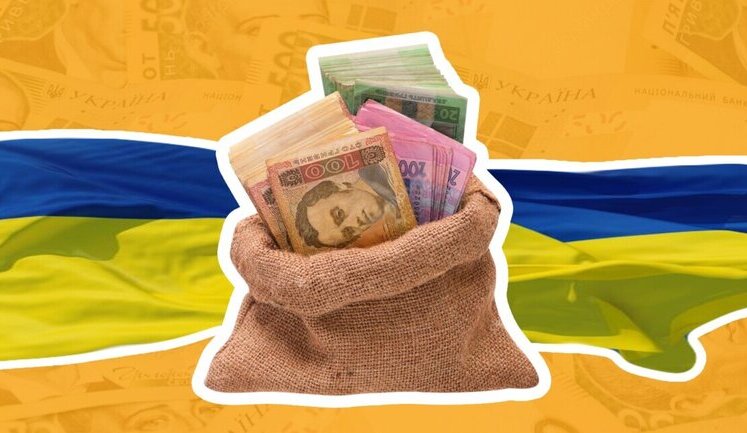 План виконано на 104%: у квітні до загального фонду дербюджету надійшло податків і зборів на 94 мільярда. ІНФОГРАФІКА