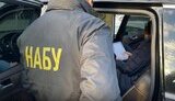 НАБУ отреагировало на законопроект 12414