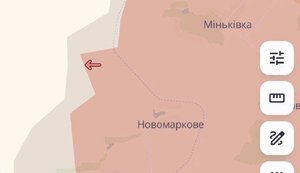 Россияне продвинулись вблизи Новомарково в Донецкой области, - DeepState.