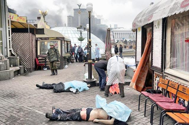 евромайдан