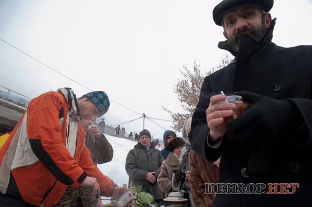 Цензор.НЕТ Изображение