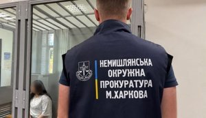 К 12 годам приговорена харьковчанка, которая по заданию РФ изготовила взрывчатку: погибли военный и подросток. ФОТО