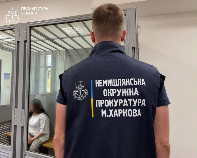 Осуждена женщина за изготовление взрывчатки для теракта