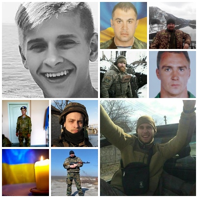 Загиблі Герої року 2018-го. Поіменно. Кожний 03