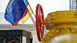Обнародован протокол газовых договоренностей с Россией. ДОКУМЕНТ