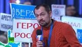 Украинский журналист Цимбалюк - Путину: "Наша армия знает, что делать с вашими решателями на Донбассе. Не хотите обменять своих граждан, попавших в плен?". ВИДЕО