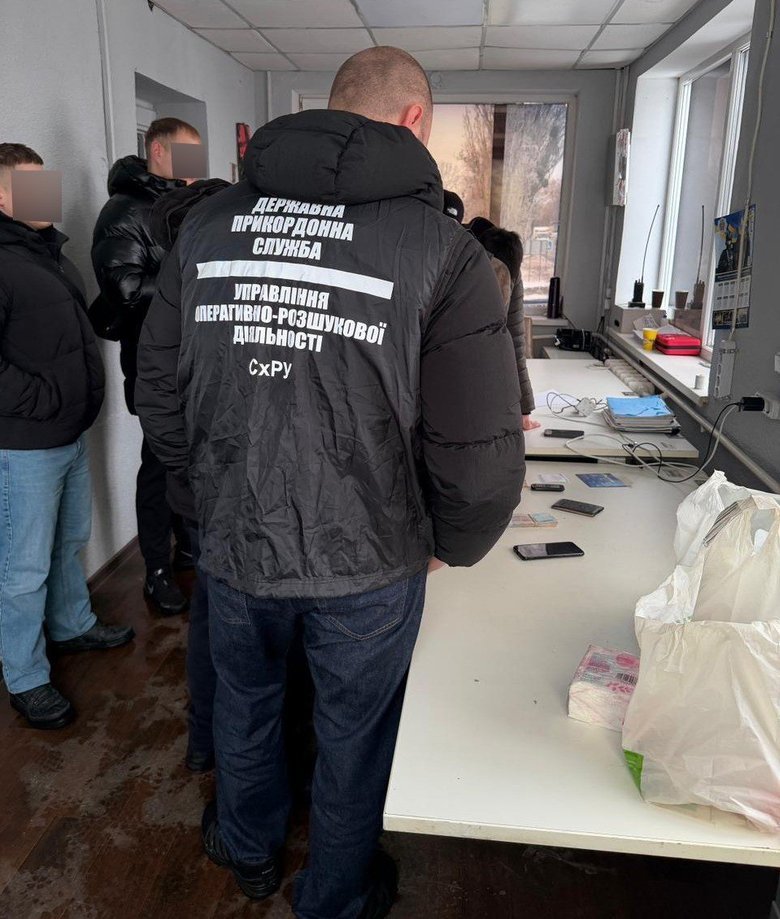 пересечение границы