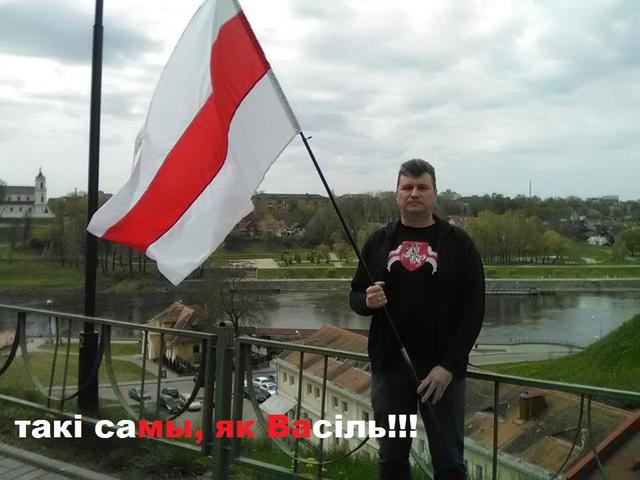 В Беларуси судят активистов за фотографии с бело-красно-белым флагом 02 В Беларуси судят активистов за фотографии с бело-красно-белым флагом 02