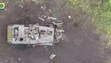 зсу
