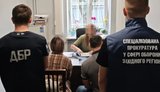 Понад два роки не служила й отримала 1,5 млн грн: на Закарпатті судитимуть військову та екскомбата