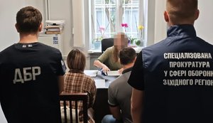 Військова понад два роки не служила й отримала 1,5 млн грн