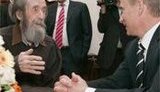 Украинские правозащитники шокированы: &amp;quot;уважаемый писатель Солженицын&amp;quot; приобщился к &amp;quot;российским империалистам&amp;quot;