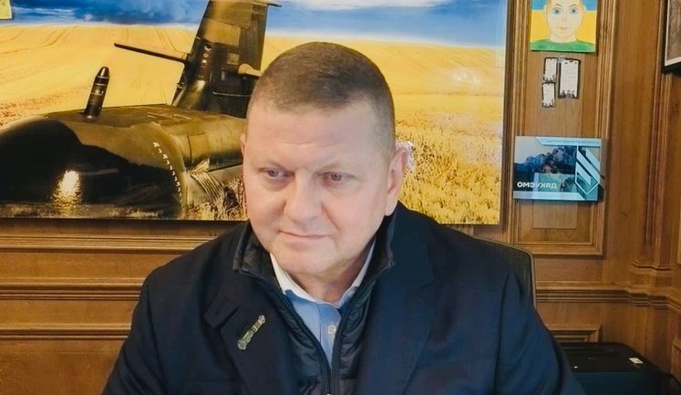 Залужний виступив перед мерами найбільших міст Великої Британії: Варто розвивати спільне виробництво