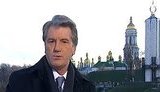 Ющенко: Память о Голодоморе – это лекарства, которые спасают Украину от духовной летаргии. ВИДЕО.