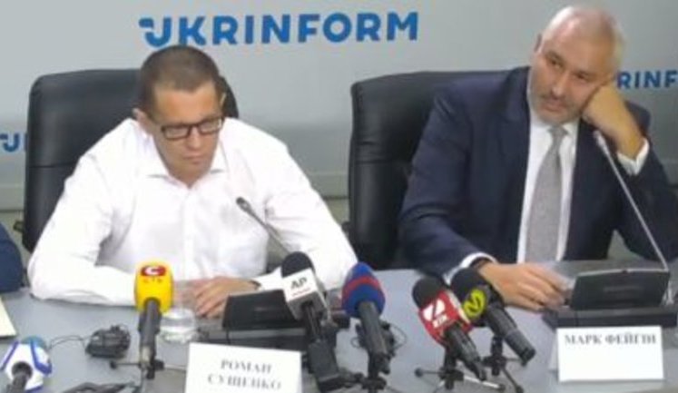Пресс-конференция Романа Сущенко и его адвоката Марка Фейгина. ВИДЕО