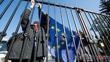 Оппозиция передала ЕС и США список украинских чиновников, которым могут запретить въезд