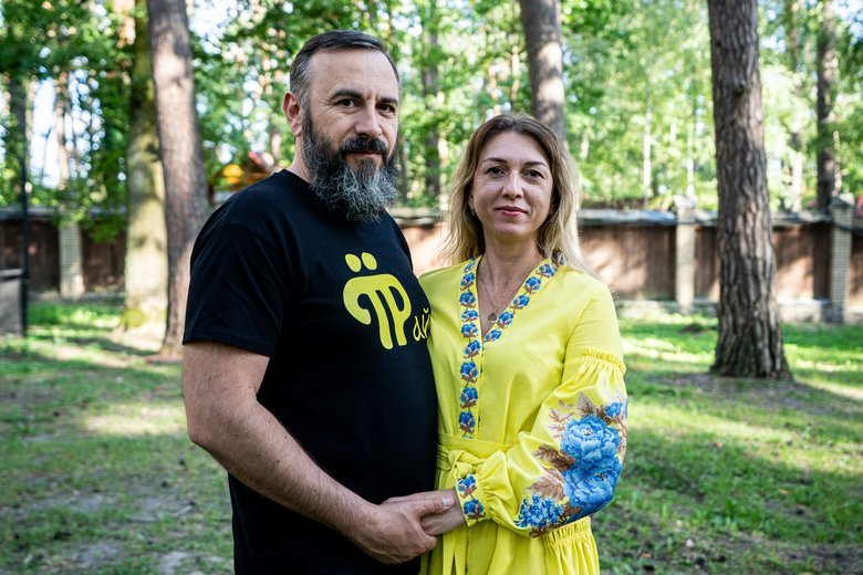 гнатюк