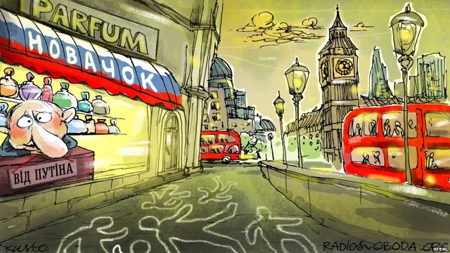 Путінський бутик, нафтові танці Марченко, будні Роскосмосу. Свіжі ФОТОжаби від Цензор.НЕТ 06