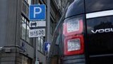 У Києві подорожчає парковка, - Рахматуллін