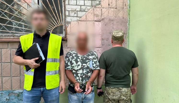 Large-scale scheme of selling babies abroad under guise of surrogate motherhood was exposed, - Prosecutor General’s Office. PHOTOS