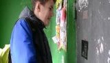 подъезд