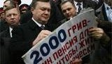 Кабмин: "Реальные доходы населения в 2011 году выросли на 9%, в 2010-м - на 10%"