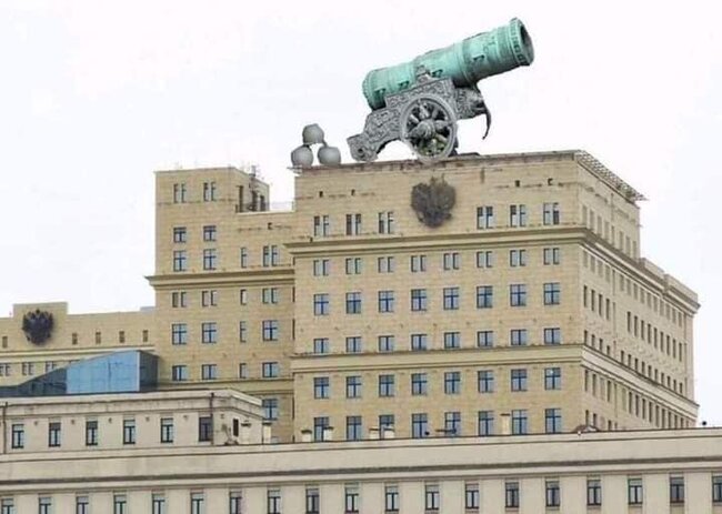 Чтобы кривизна Земли не мешала... ФОТОжаберы о ПВО на зданиях в Москве 02