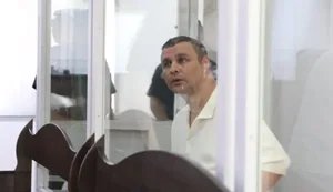 Апеляція ВАКС розглядає зміну запобіжного заходу Микитасю. ПРЯМА ТРАНСЛЯЦIЯ
