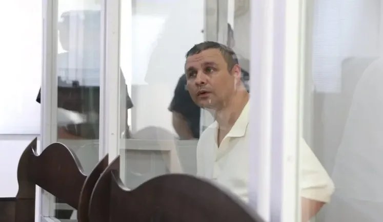 Апеляція ВАКС розглядає зміну запобіжного заходу Микитасю. ПРЯМА ТРАНСЛЯЦIЯ
