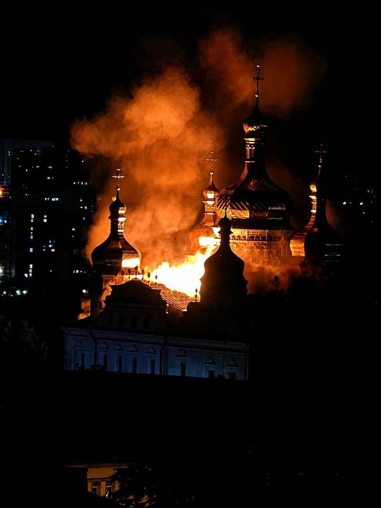 Лавра