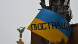 В Україні завершилася люстрація: Чиновників часів Януковича зможуть призначати на посади