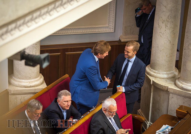 вр рада депутаты