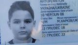 Геращенко опублікував паспорт убитого внаслідок обстрілу військ РФ хлопчика Антона Тарасенка: Росіяни, вам усім має бути соромно!. ФОТО