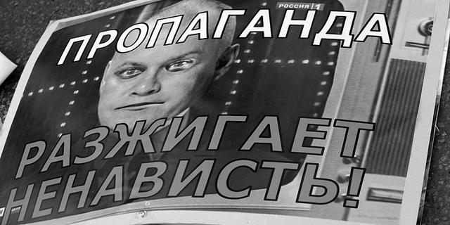 россия война митинг протест марш