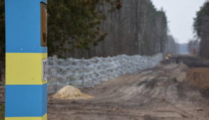 Situation on the border with Belarus