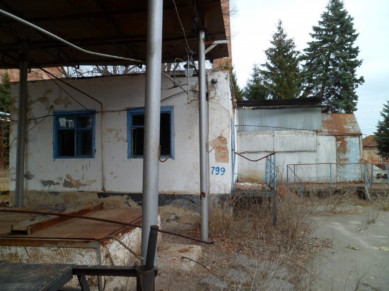 Фонд держмайна продає спиртзавод на Харківщині