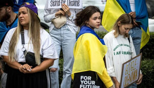 люди,україна