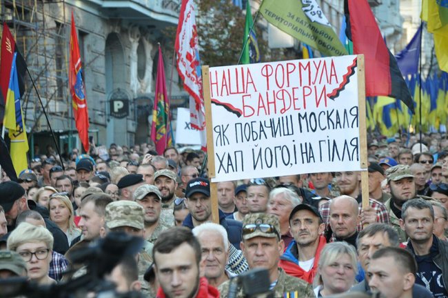 Марш сопротивления капитуляции проходит в Киеве 38