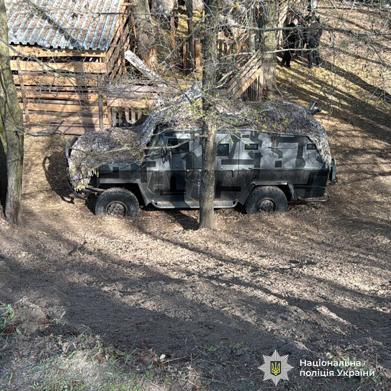 чорна гільзя