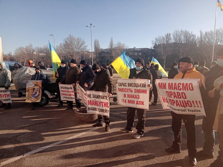 Заступник міністра Висоцький блокує роботу рибопромислових підприємств, – громадська організація рибалок 02